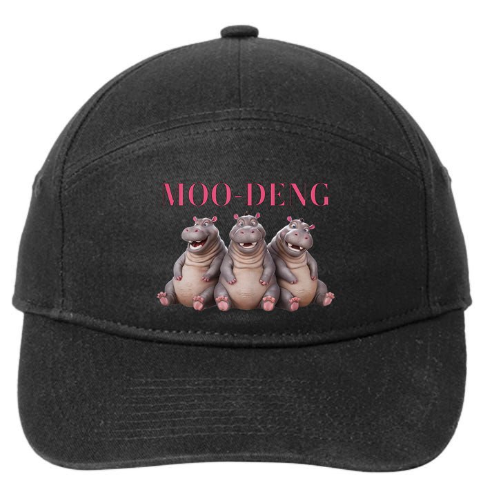 Moo Deng Funny Hippo Pygmy Hippopotamu 7-Panel Snapback Hat
