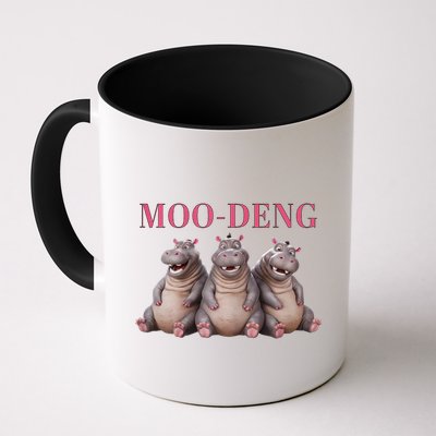 Moo Deng Funny Hippo Pygmy Hippopotamu Coffee Mug