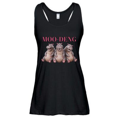 Moo Deng Funny Hippo Pygmy Hippopotamu Ladies Essential Flowy Tank