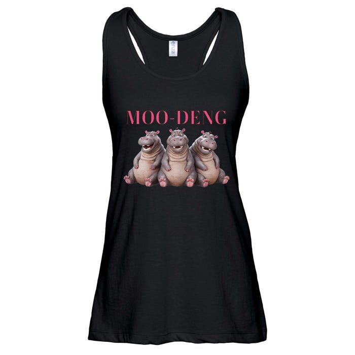 Moo Deng Funny Hippo Pygmy Hippopotamu Ladies Essential Flowy Tank