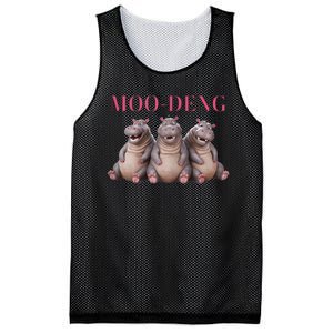 Moo Deng Funny Hippo Pygmy Hippopotamu Mesh Reversible Basketball Jersey Tank