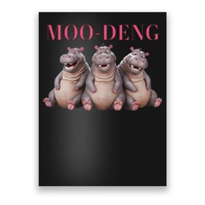 Moo Deng Funny Hippo Pygmy Hippopotamu Poster