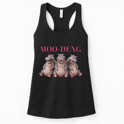 Moo Deng Funny Hippo Pygmy Hippopotamu Womens Tank Top