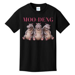 Moo Deng Funny Hippo Pygmy Hippopotamu Kids T-Shirt