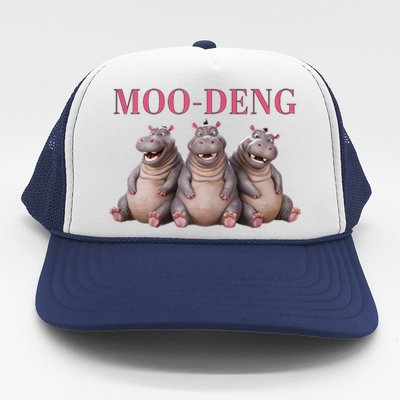 Moo Deng Funny Hippo Pygmy Hippopotamu Trucker Hat