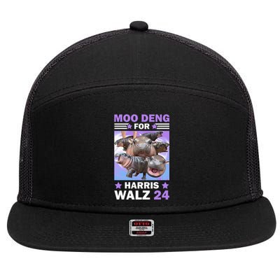 Moo Deng For Harris Walz 2024 7 Panel Mesh Trucker Snapback Hat