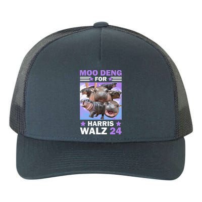 Moo Deng For Harris Walz 2024 Yupoong Adult 5-Panel Trucker Hat