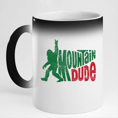 Mountain Dude Funny Bigfoot Sasquatch Rock On Hiking 11oz Black Color Changing Mug