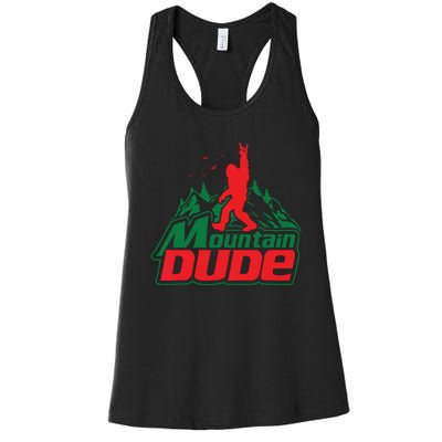 Mountain Dude Funny Bigfoot Sasquatch Hiking Women's Racerback Tank