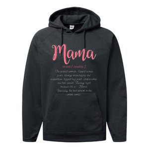 Mama Definition Funny Mom Christmas Mother's Day Performance Fleece Hoodie