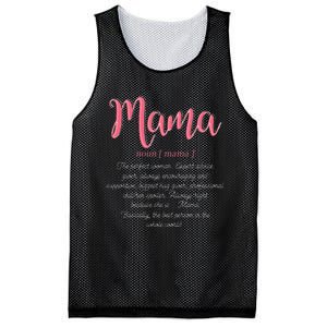 Mama Definition Funny Mom Christmas Mother's Day Mesh Reversible Basketball Jersey Tank