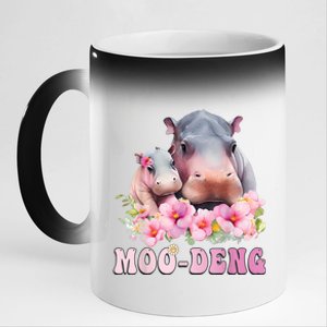 Moo Deng Floral Flower Pygmy Hippopotamus 11oz Black Color Changing Mug