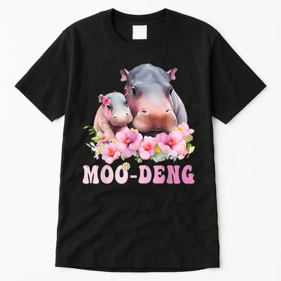 Moo Deng Floral Flower Pygmy Hippopotamus Tall T-Shirt