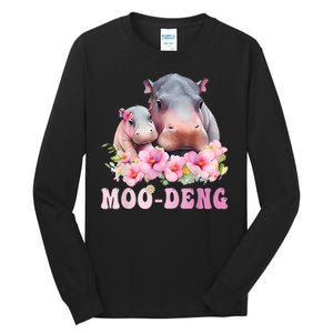 Moo Deng Floral Flower Pygmy Hippopotamus Tall Long Sleeve T-Shirt