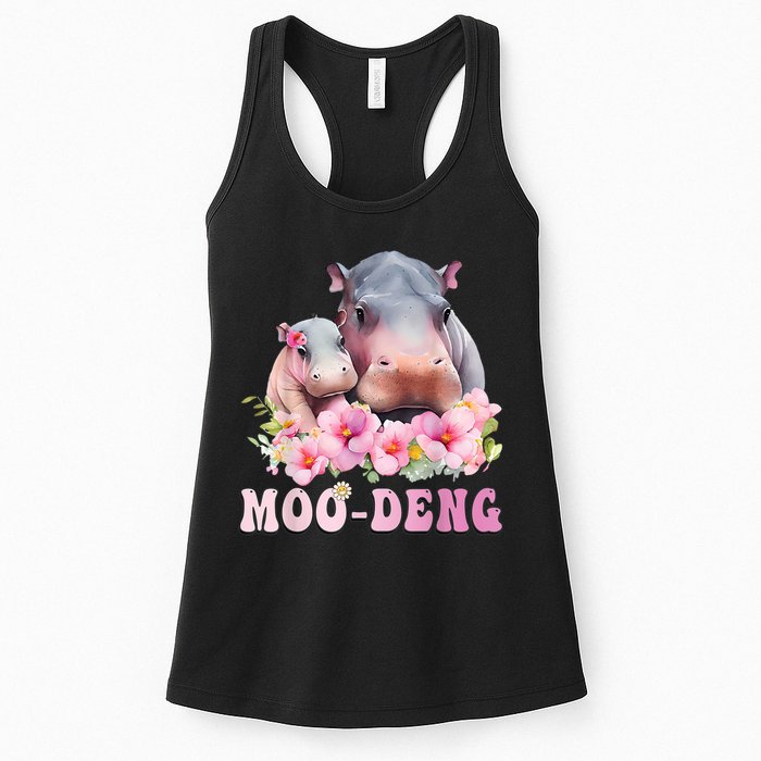 Moo Deng Floral Flower Pygmy Hippopotamus Womens Tank Top