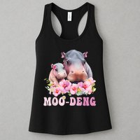 Moo Deng Floral Flower Pygmy Hippopotamus Womens Tank Top