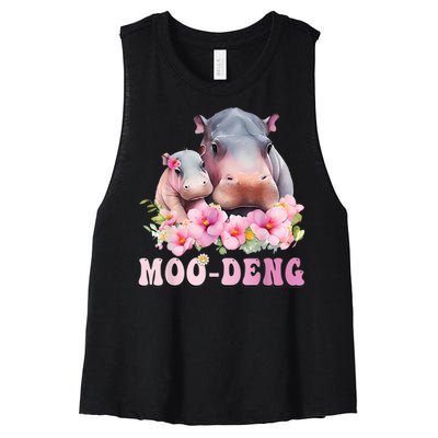 Moo Deng Floral Flower Pygmy Hippopotamus Women's Racerback Cropped Tank