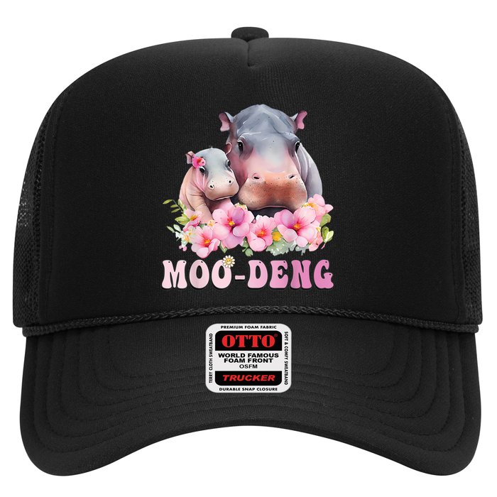 Moo Deng Floral Flower Pygmy Hippopotamus Hat