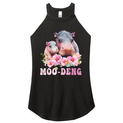 Moo Deng Floral Flower Pygmy Hippopotamus Women's Perfect Tri Rocker Tank