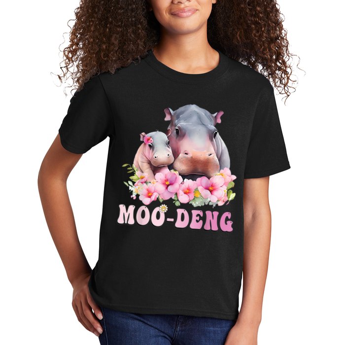 Moo Deng Floral Flower Pygmy Hippopotamus Kids T-Shirt