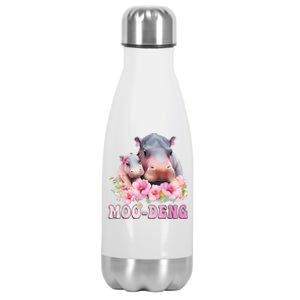 Moo Deng Floral Flower Pygmy Hippopotamus Stainless Steel Insulated Water Bottle