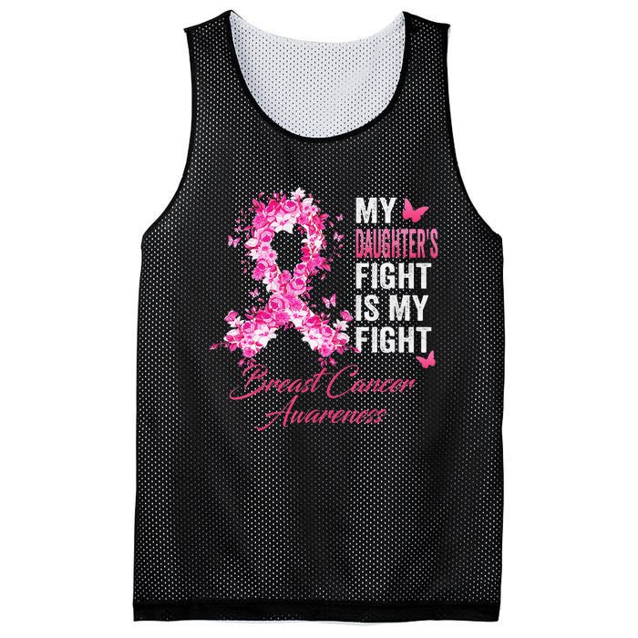 My Daughter’s Fight Is My Fight Breast Cancer Awareness Mesh Reversible Basketball Jersey Tank