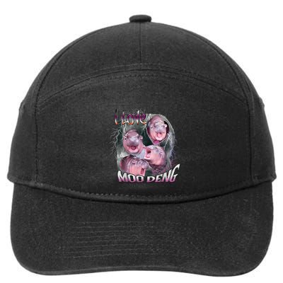 Moo Dang Funny Dwarf Baby Hippo In The Zoo 7-Panel Snapback Hat