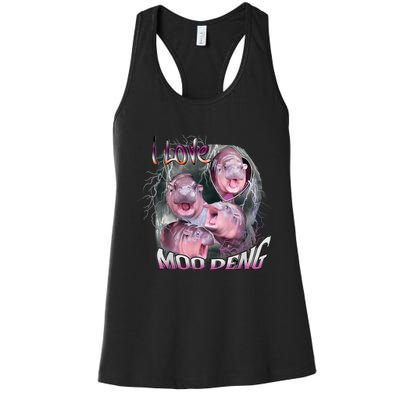 Moo Dang Funny Dwarf Baby Hippo In The Zoo Women's Racerback Tank