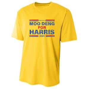 Moo Deng For Harris Kamala Harris Supporter Youth Performance Sprint T-Shirt