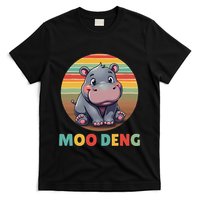 Moo Deng Funny Hippopotamus Apparel Baby Hippo Meme T-Shirt