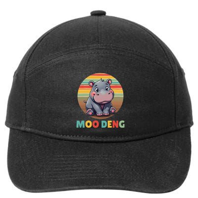 Moo Deng Funny Hippopotamus Apparel Baby Hippo Meme 7-Panel Snapback Hat