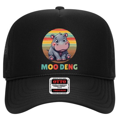 Moo Deng Funny Hippopotamus Apparel Baby Hippo Meme Trucker Hat