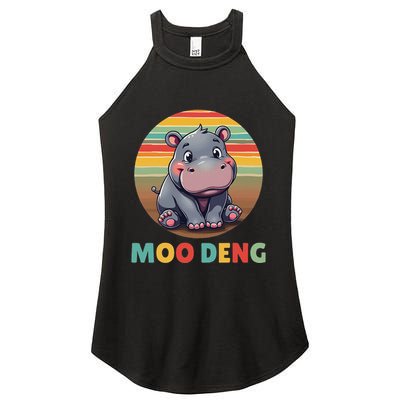 Moo Deng Funny Hippopotamus Apparel Baby Hippo Meme Women's Perfect Tri Rocker Tank