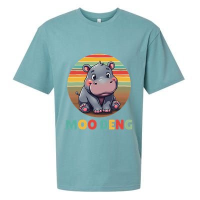 Moo Deng Funny Hippopotamus Apparel Baby Hippo Meme Sueded Cloud Jersey T-Shirt