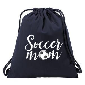 MotherS Day Gifts For Mom Drawstring Bag