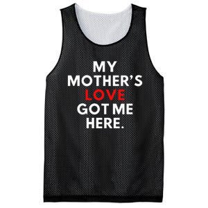 MotherS Day Gifts Mesh Reversible Basketball Jersey Tank