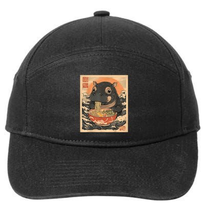 Moo Deng Hippo Eat Ramen For Japanese Style 7-Panel Snapback Hat