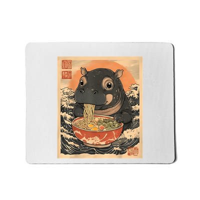 Moo Deng Hippo Eat Ramen For Japanese Style Mousepad