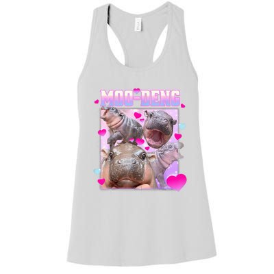 Moo Deng Hippo Baby Pygmy Funny Hippo With Hearts Women's Racerback Tank