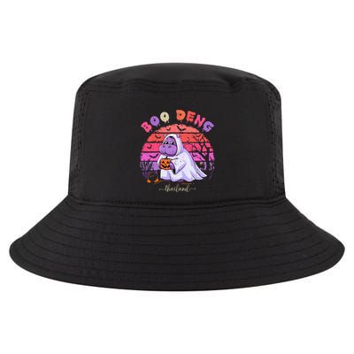 Moo Deng Hippo Baby Pygmy Hippopotamus Fun Halloween Costume Cool Comfort Performance Bucket Hat