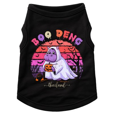 Moo Deng Hippo Baby Pygmy Hippopotamus Fun Halloween Costume Doggie Tank
