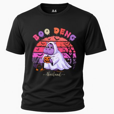 Moo Deng Hippo Baby Pygmy Hippopotamus Fun Halloween Costume Performance Shirt