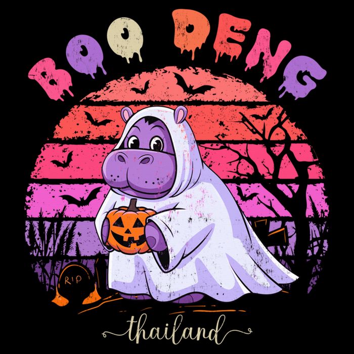 Moo Deng Hippo Baby Pygmy Hippopotamus Fun Halloween Costume Cooling Performance Crew T-Shirt
