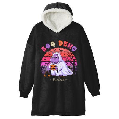 Moo Deng Hippo Baby Pygmy Hippopotamus Fun Halloween Costume Hooded Wearable Blanket