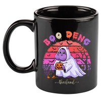 Moo Deng Hippo Baby Pygmy Hippopotamus Fun Halloween Costume 11oz C Handle Ceramic Mug