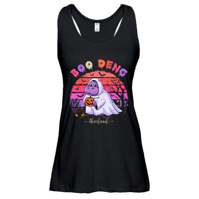 Moo Deng Hippo Baby Pygmy Hippopotamus Fun Halloween Costume Ladies Essential Flowy Tank