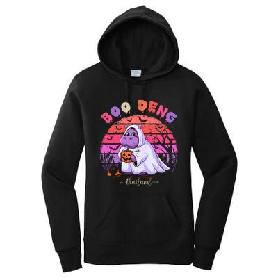 Moo Deng Hippo Baby Pygmy Hippopotamus Fun Halloween Costume Women's Pullover Hoodie