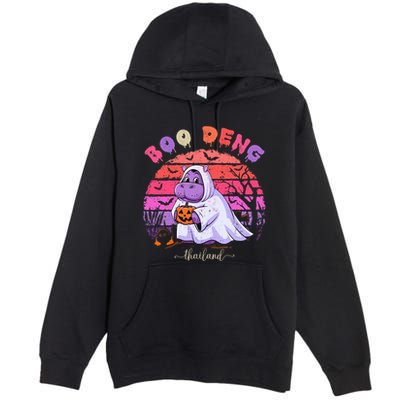 Moo Deng Hippo Baby Pygmy Hippopotamus Fun Halloween Costume Premium Pullover Hoodie