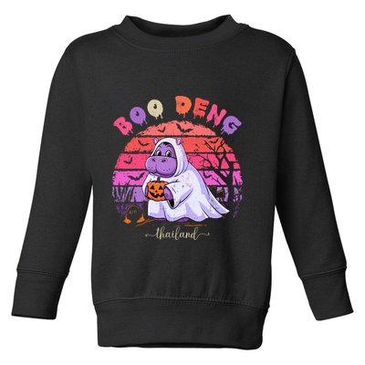 Moo Deng Hippo Baby Pygmy Hippopotamus Fun Halloween Costume Toddler Sweatshirt