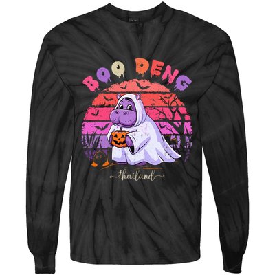 Moo Deng Hippo Baby Pygmy Hippopotamus Fun Halloween Costume Tie-Dye Long Sleeve Shirt